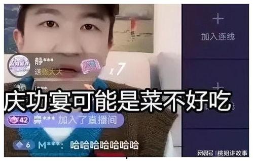 吃瓜娱乐直播间官网,带你走进明星幕后生活